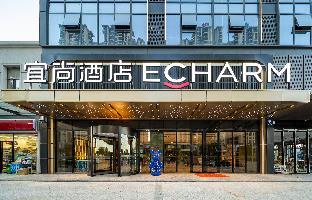 echarm hotel heyuan jianji wanda plaza