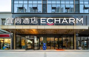 echarm hotel heyuan jianji wanda plaza