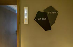 echarm hotel heyuan jianji wanda plaza