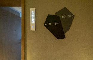 echarm hotel heyuan jianji wanda plaza