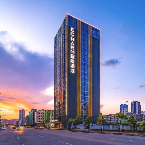 echarm hotel heyuan jianji wanda plaza