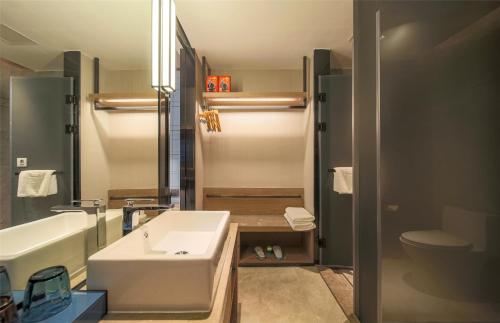 echarm hotel heyuan jianji wanda plaza