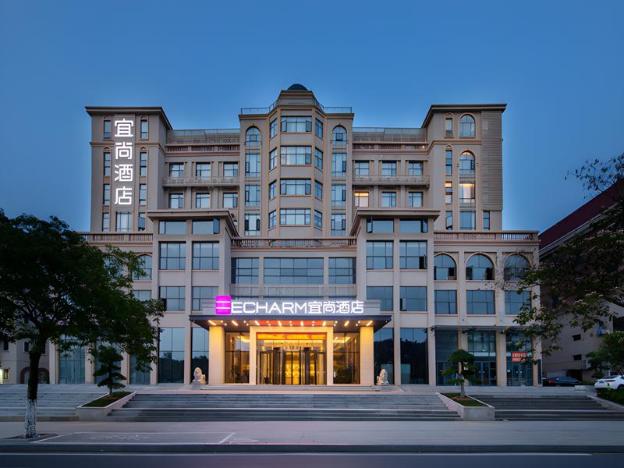 echarm hotel suizhou country garden
