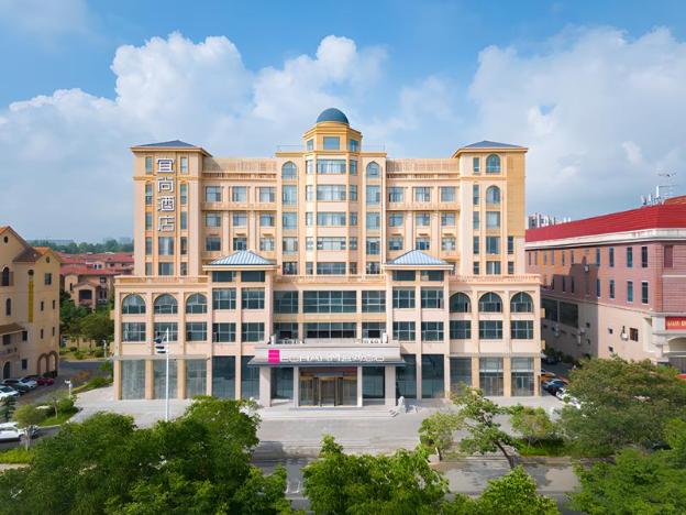 echarm hotel suizhou country garden