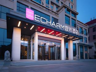 echarm hotel suizhou country garden