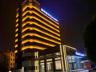 echarm hotel wuhan hannan