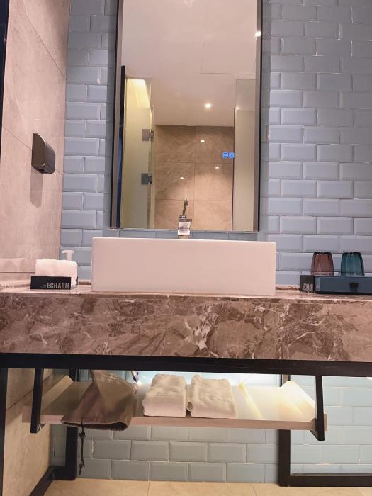 echarm hotel wuhan hannan