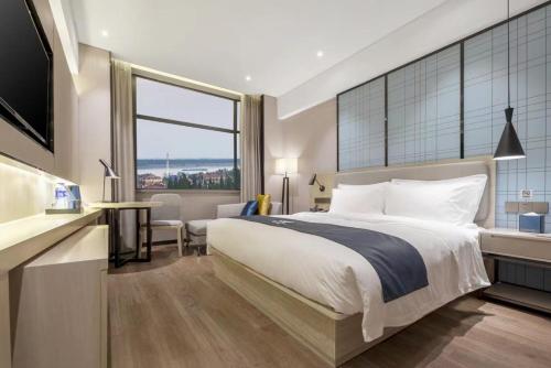 echarm hotel wuhan hannan