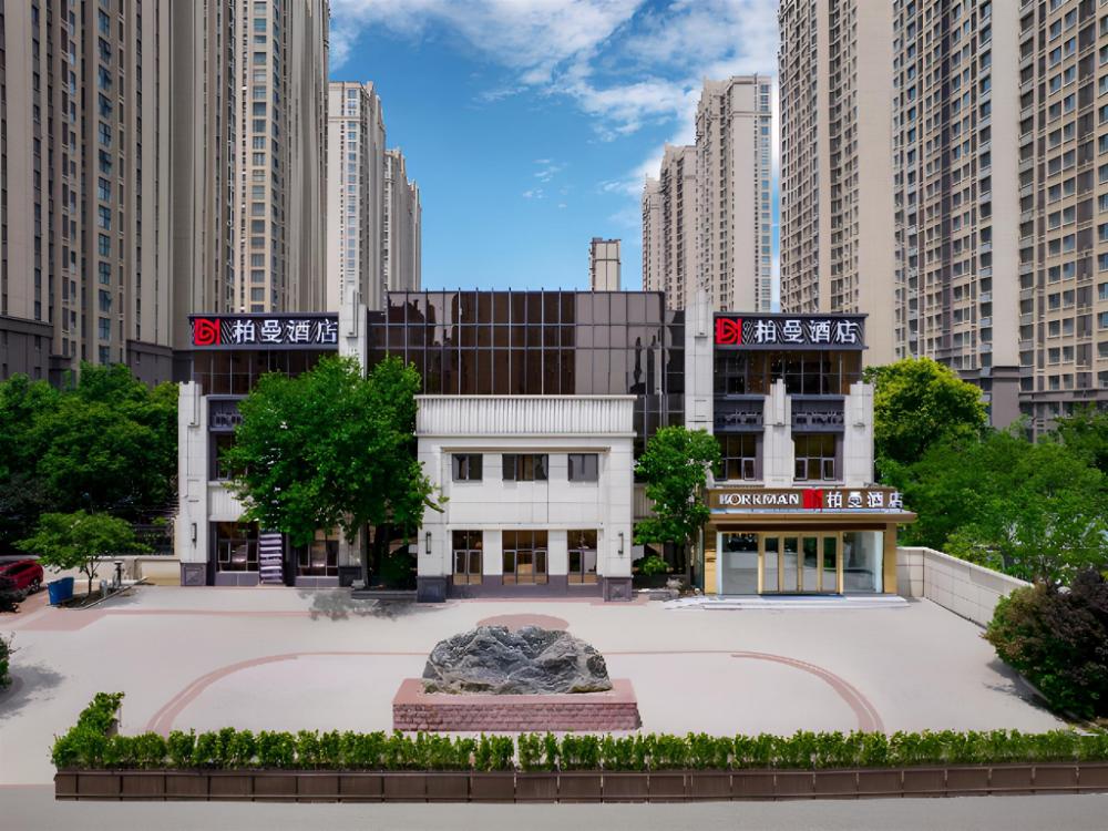 borrman hotel jinan zibo road shandong international convention center