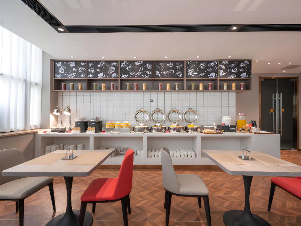 borrman hotel jinan zibo road shandong international convention center