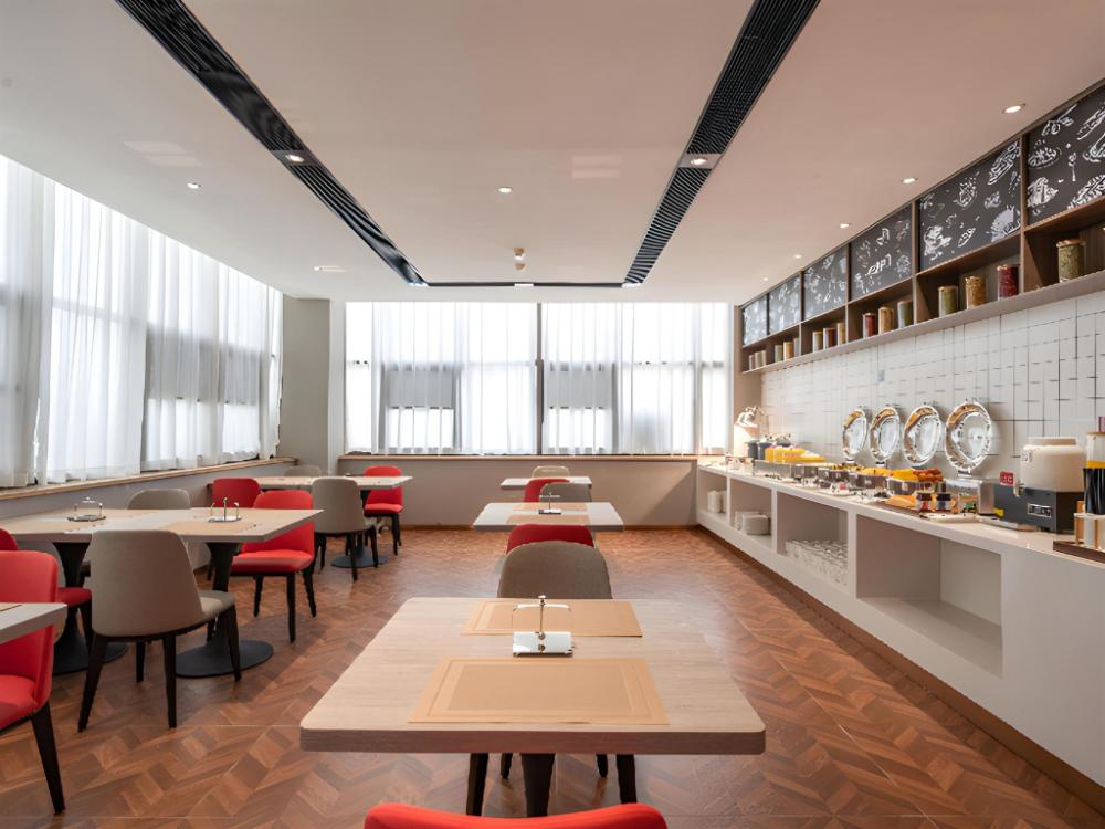 borrman hotel jinan zibo road shandong international convention center