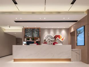 borrman hotel jinan zibo road shandong international convention center