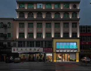 city comfort inn nanchang liantang middle avenue