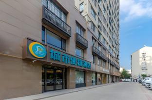 city comfort inn hefei baoye plaza dongqili metro station