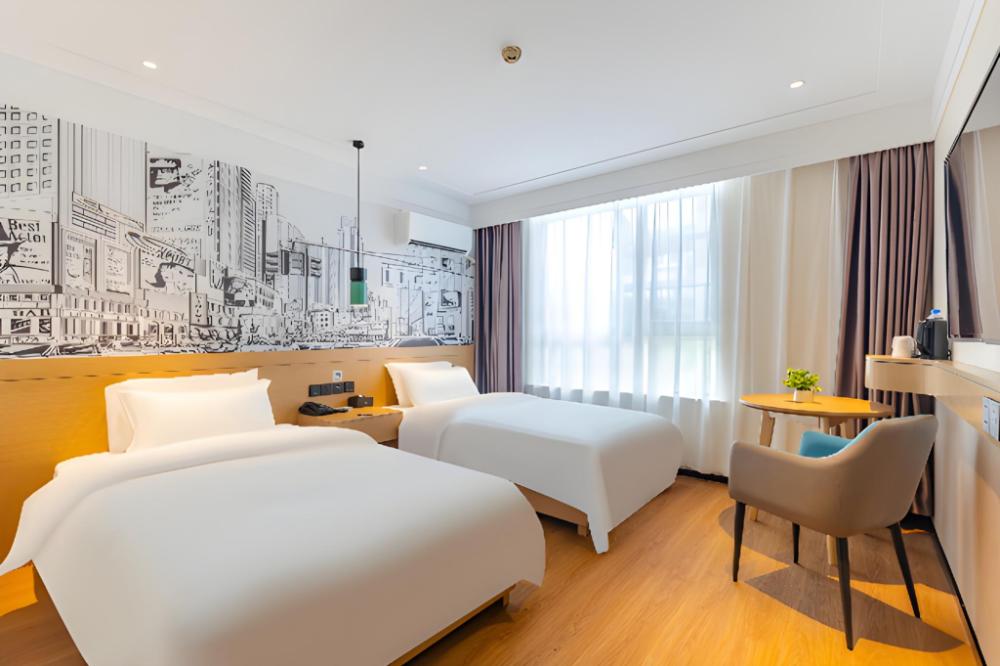 city comfort inn hefei baoye plaza dongqili metro station