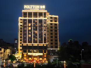 chaozhou
