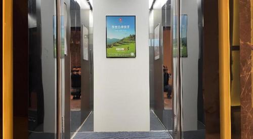 echarm hotel zhuzhou liling