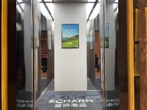 echarm hotel zhuzhou liling