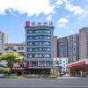 echarm hotel zhuzhou liling