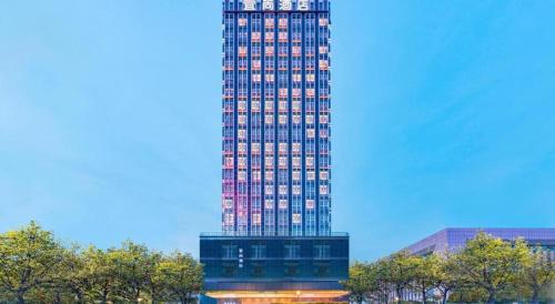echarm hotel yichang east railway station