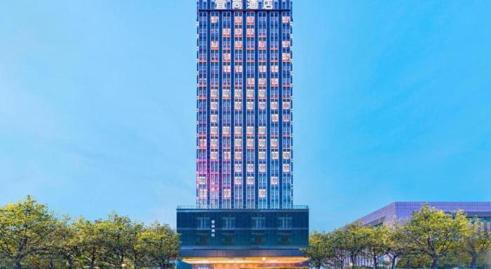 echarm hotel yichang east railway station