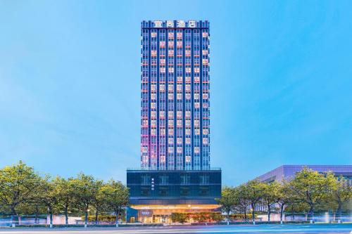 echarm hotel yichang east railway station