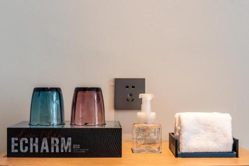 echarm hotel yichang east railway station