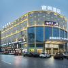 echarm hotel zhuzhou you county
