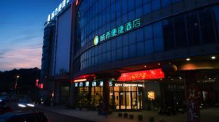 city comfort inn songzi caizhi plaza