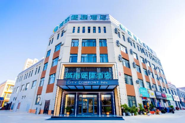 city comfort inn suzhou lingbi