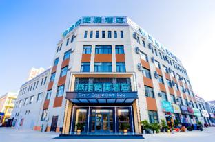 city comfort inn suzhou lingbi