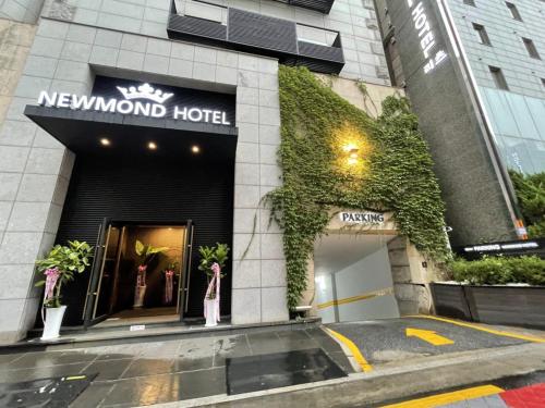 newmond hotel