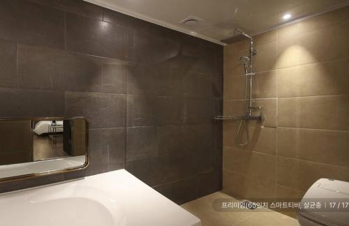 newmond hotel