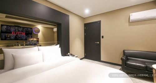 newmond hotel