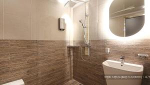 newmond hotel
