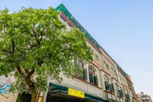oyo flagship hotel amaravathi residency