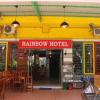rainbow hotel vientiane