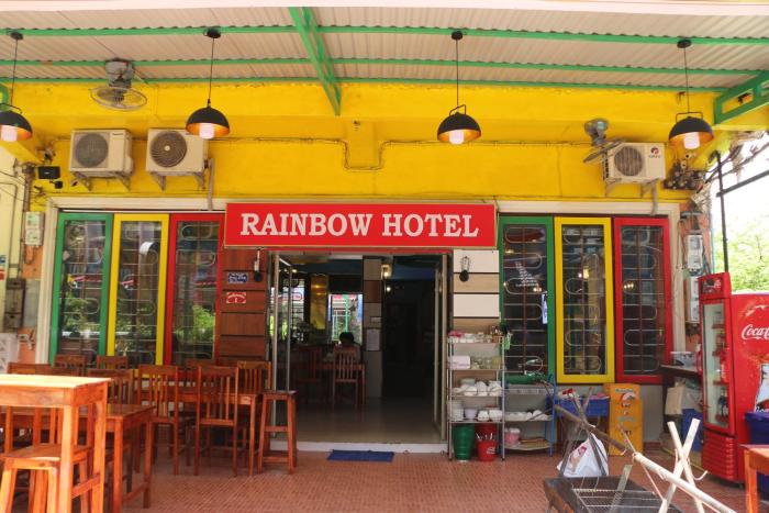 rainbow hotel vientiane