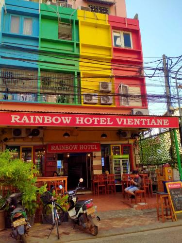 rainbow hotel vientiane