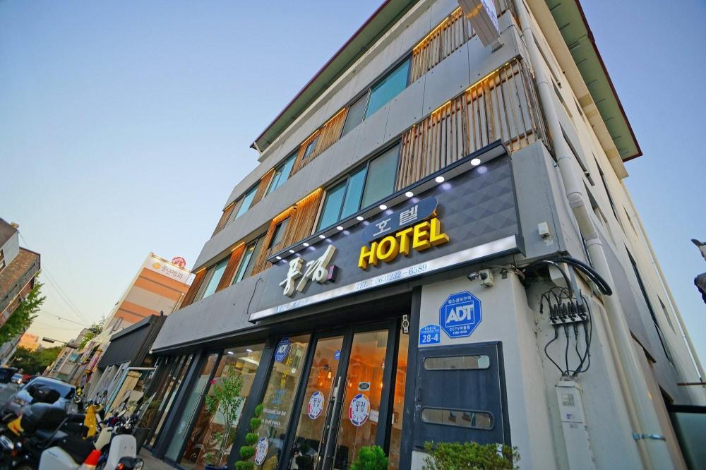 jeonju hanok maeul pungkyeong guest and hotel