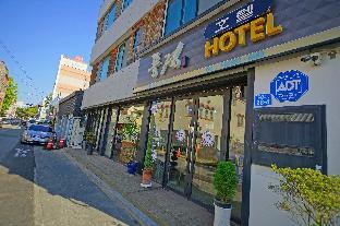 jeonju hanok maeul pungkyeong guest and hotel