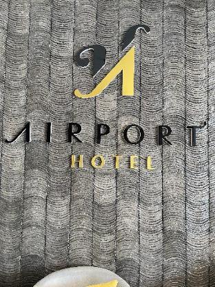 the airport hotel