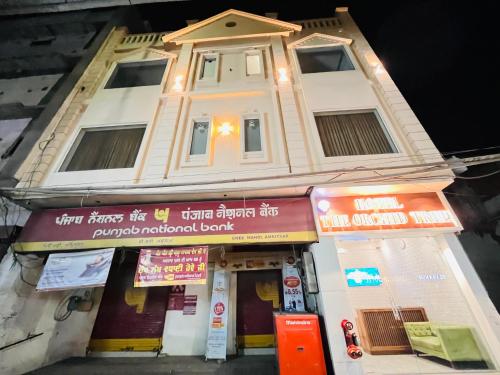 hotel the orchid tree