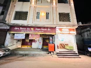 hotel the orchid tree