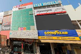 flagship delite hotel near leisure valley park