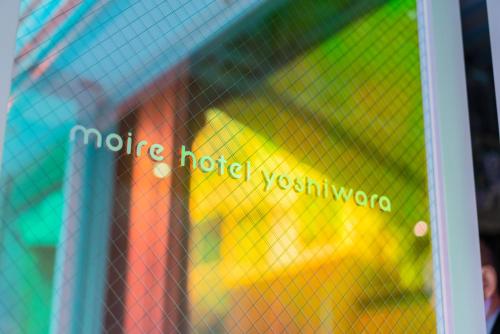 moire hotel yoshiwara