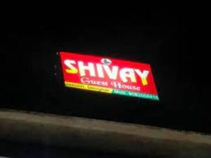 Shivay Guest House,Jasidih>>Deoghar,0 star