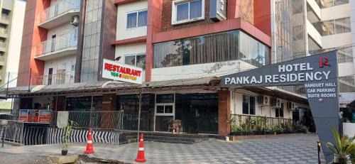 hotel pankaj residency
