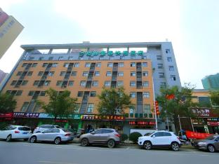 greentree inn wuxi huishan district xizhang metro station express hotel