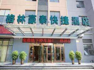 greentree inn wuxi huishan district xizhang metro station express hotel